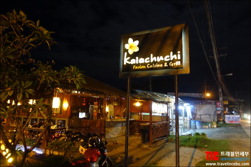 Kalachuchi_01.JPG