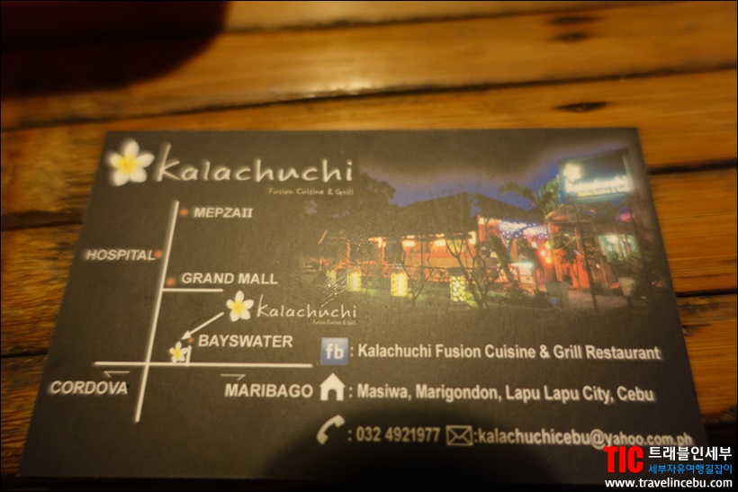 Kalachuchi_07.JPG